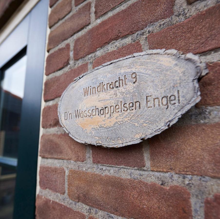 D'N Wasschappelsen Engel Windkracht 9 En Windkracht 10 Apartment Westkapelle Exterior photo